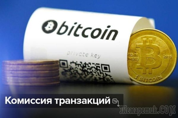 Как зарегистрироваться на кракене