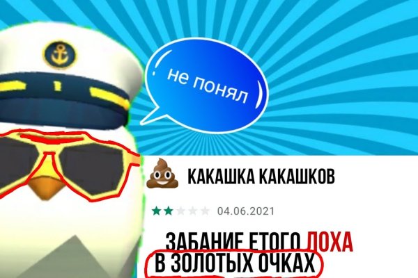 Гидра сайт в тор браузере ссылка