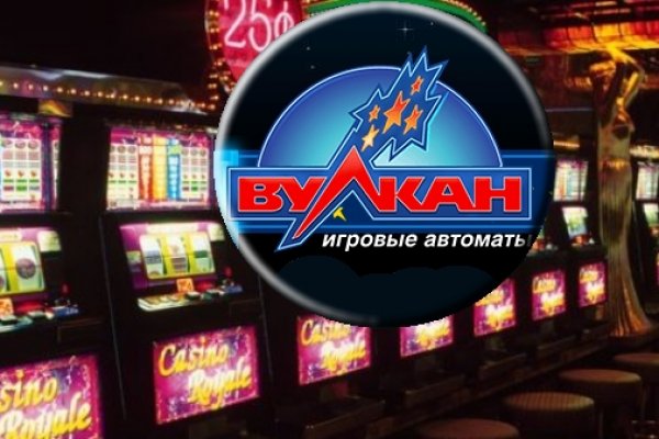 Dark net официальный сайт