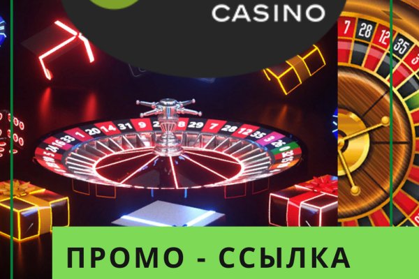 Кракен ссылка на сайт