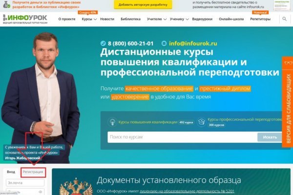 Kraken ссылка kraken clear com