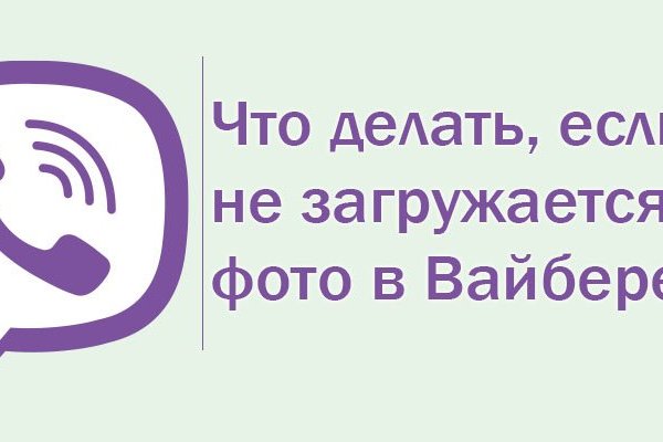 Кракен маркетплейс купить порошок