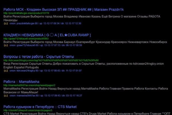 Кракен сайт дарк нет