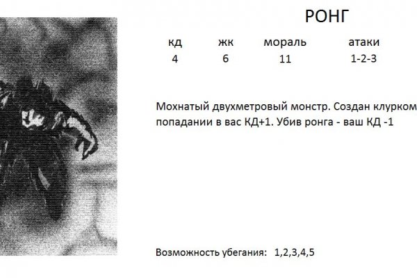 Кракен площадка зеркало