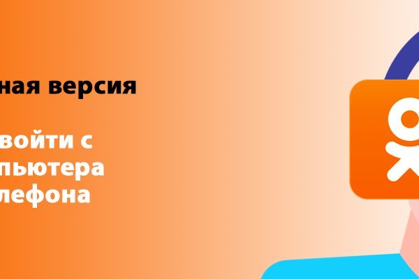 Kraken сайт вход