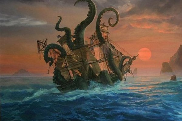 Kraken 22at