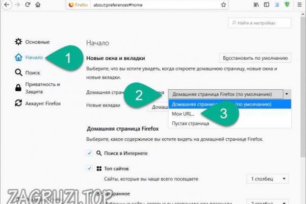 Кракен лого маркетплейс