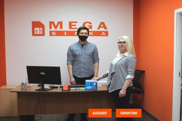 Кракен маркет даркнет только через