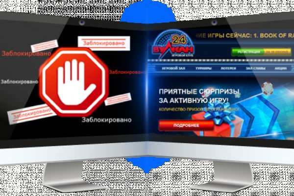Кракен прямая ссылка