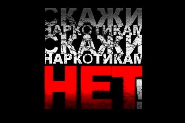 Кракен дарк оригинал ссылка
