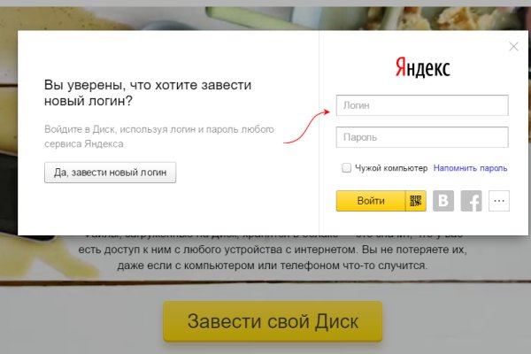 Рабочие ссылки на кракен 2025