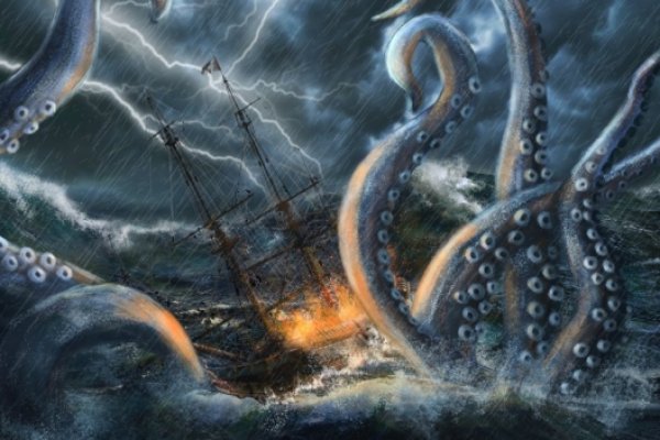 Kraken 6at