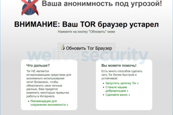Кракен сайт официальный kraken clear com