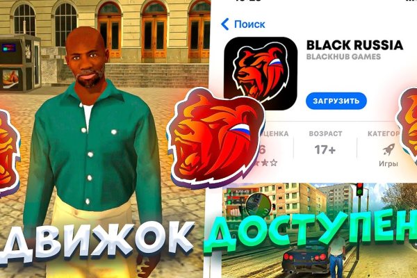Кракен шоп это