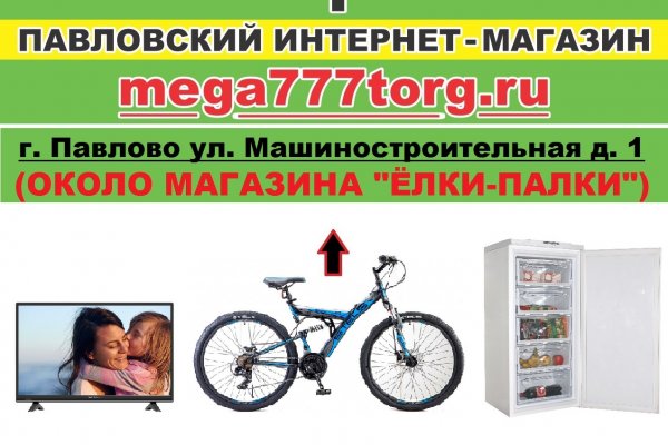 Купить наркотики москва