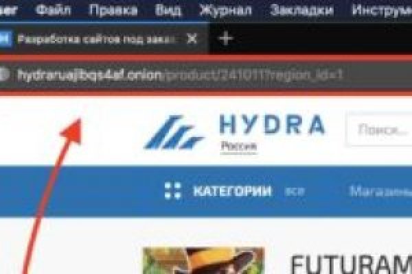 Кракен продажа