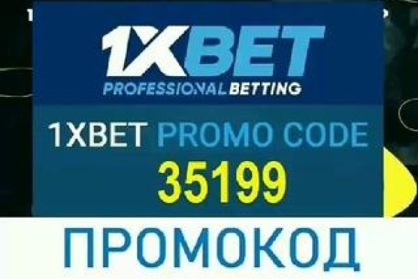 Кракен как войти