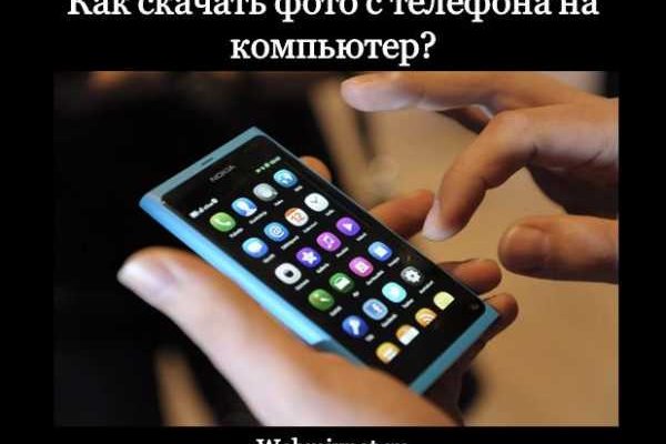 Кракен что это магазин
