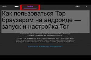 Кракен купить в москве порошок