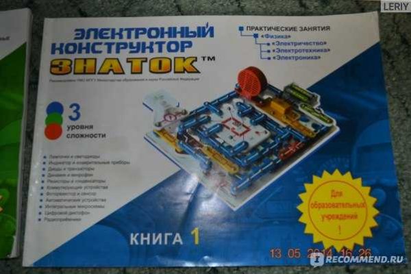 Как восстановить страницу на кракене