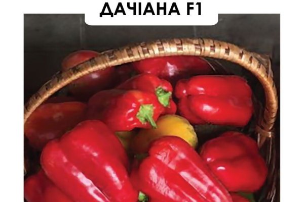 Кракен прямая ссылка