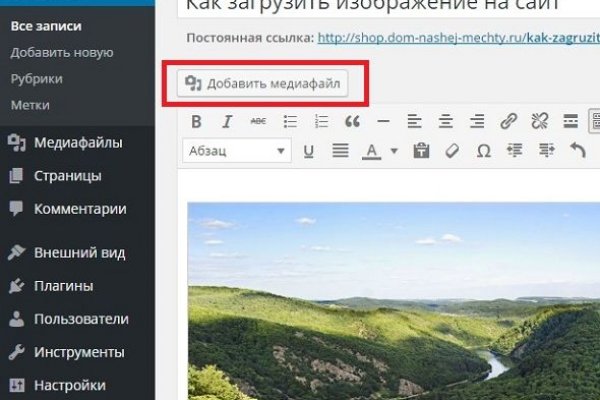 Кракен браузер ссылка