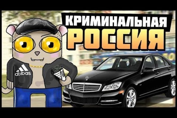 Kraken зеркала маркетплейс