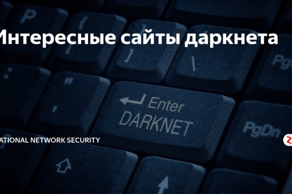 Ссылка кракен cc