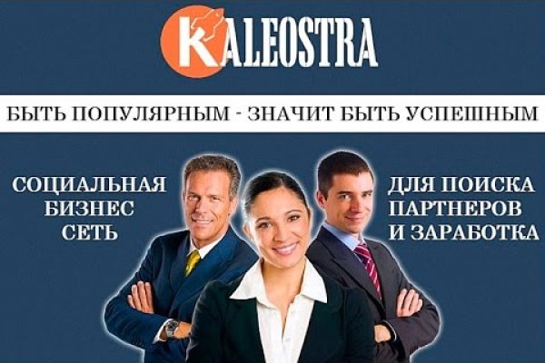 Кракен маркетплейс телеграм