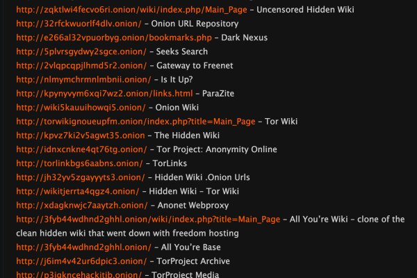 Доступ к kraken через vpn