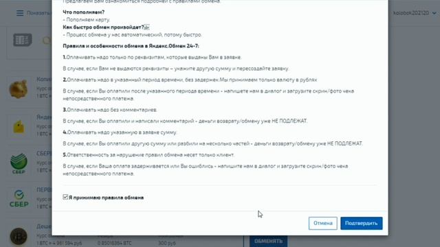 Кракен даркнет ссылка зеркало