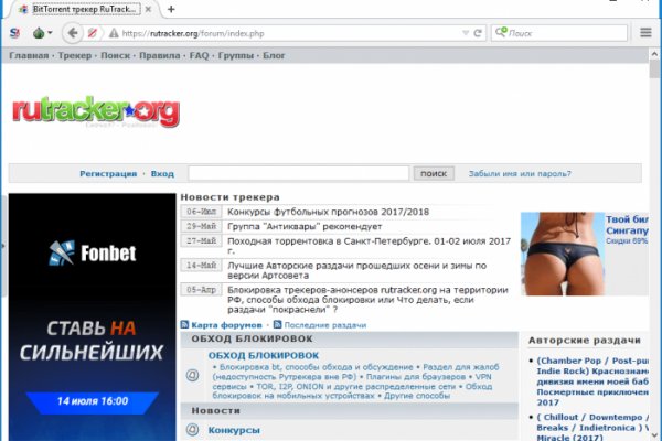 2krn cc кракен