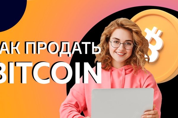 Почему не работает сайт кракен