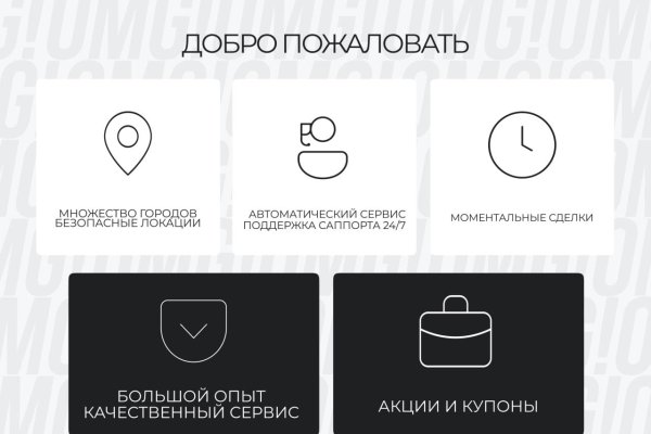 Сайт наркотиков купить
