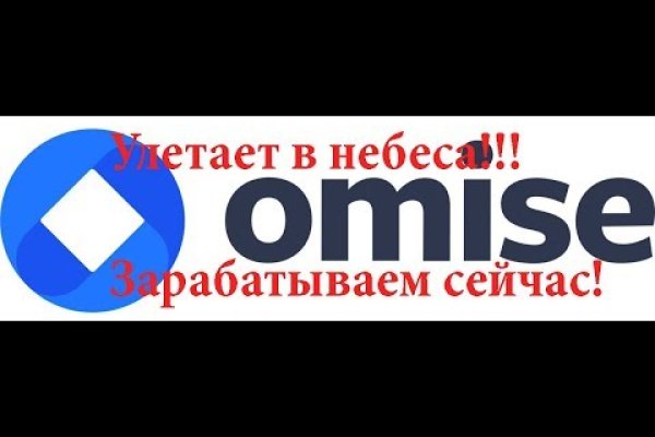 Кракен шеринг