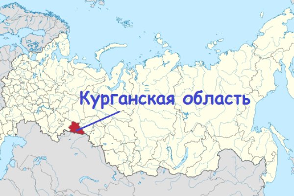 Кракен сайт в тор браузере
