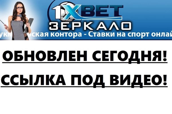 Kraken ссылка kraken torion