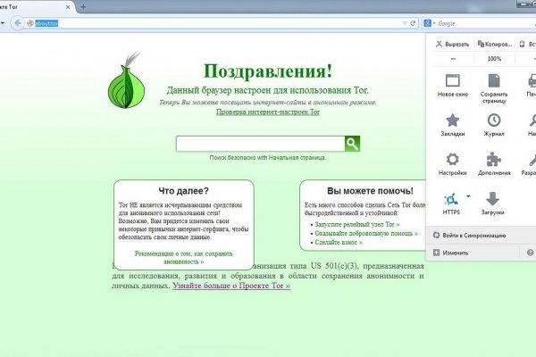 Kraken darknet market зеркало