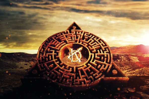 Kraken это современный маркетплейс