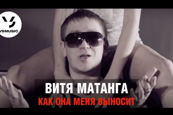 Кракен сайт закладок