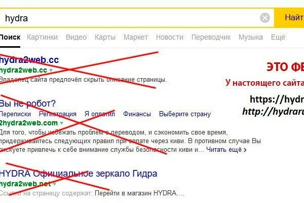 Сайт kraken darknet
