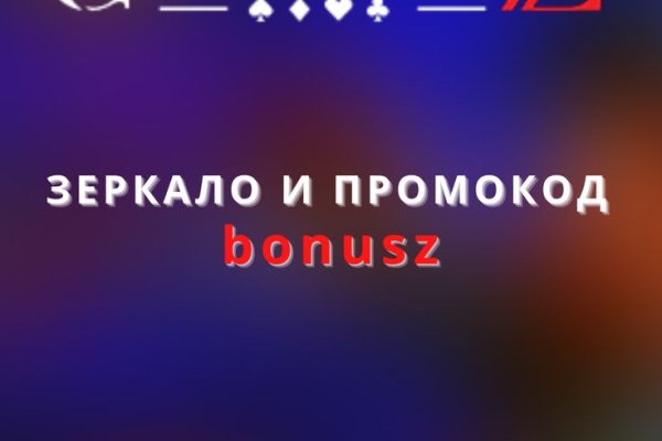 Кракен онион тор