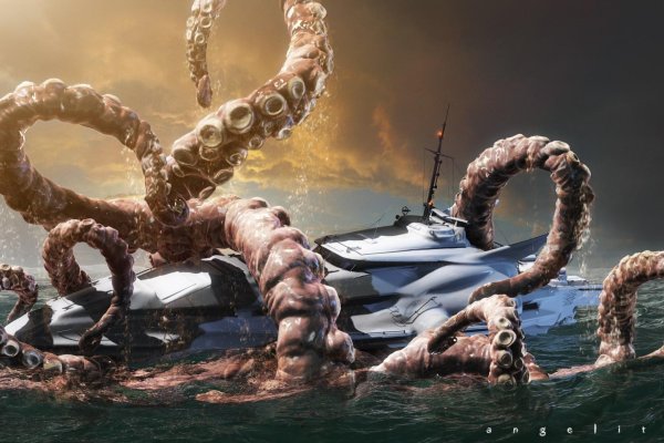 Kraken mirror