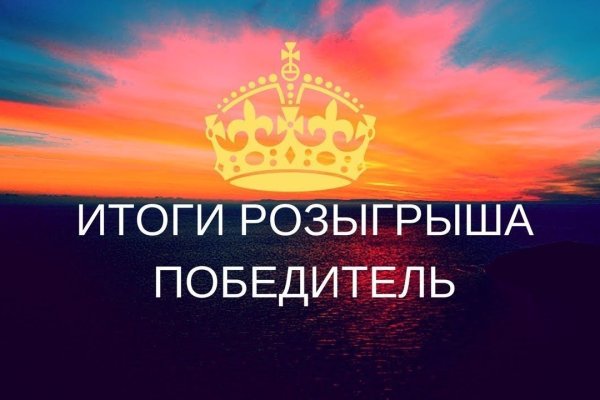 Кракен сайт kraken2
