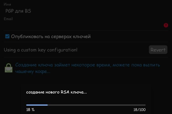 Купить наркотики томск