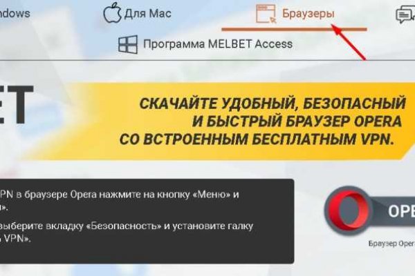 Кракен современный даркнет маркетплейс