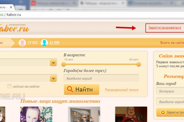 Купить наркотики томск