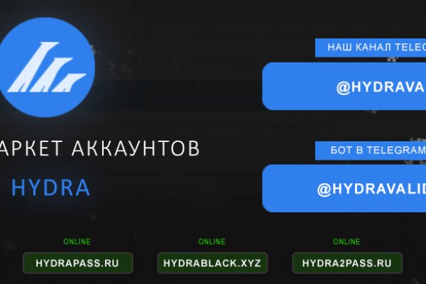 Kraken рабочее зеркало onion