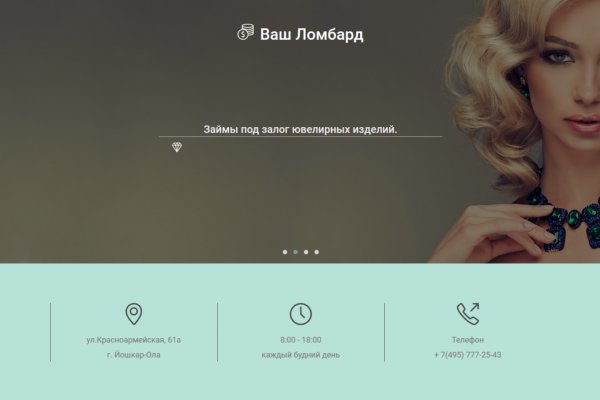 Kra28.at